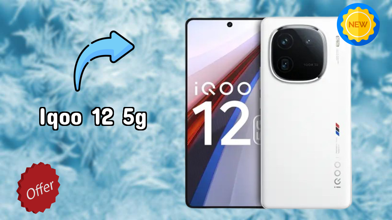 IQOO 12 5G Performance: Snapdragon 8 Gen 3 Speed Review