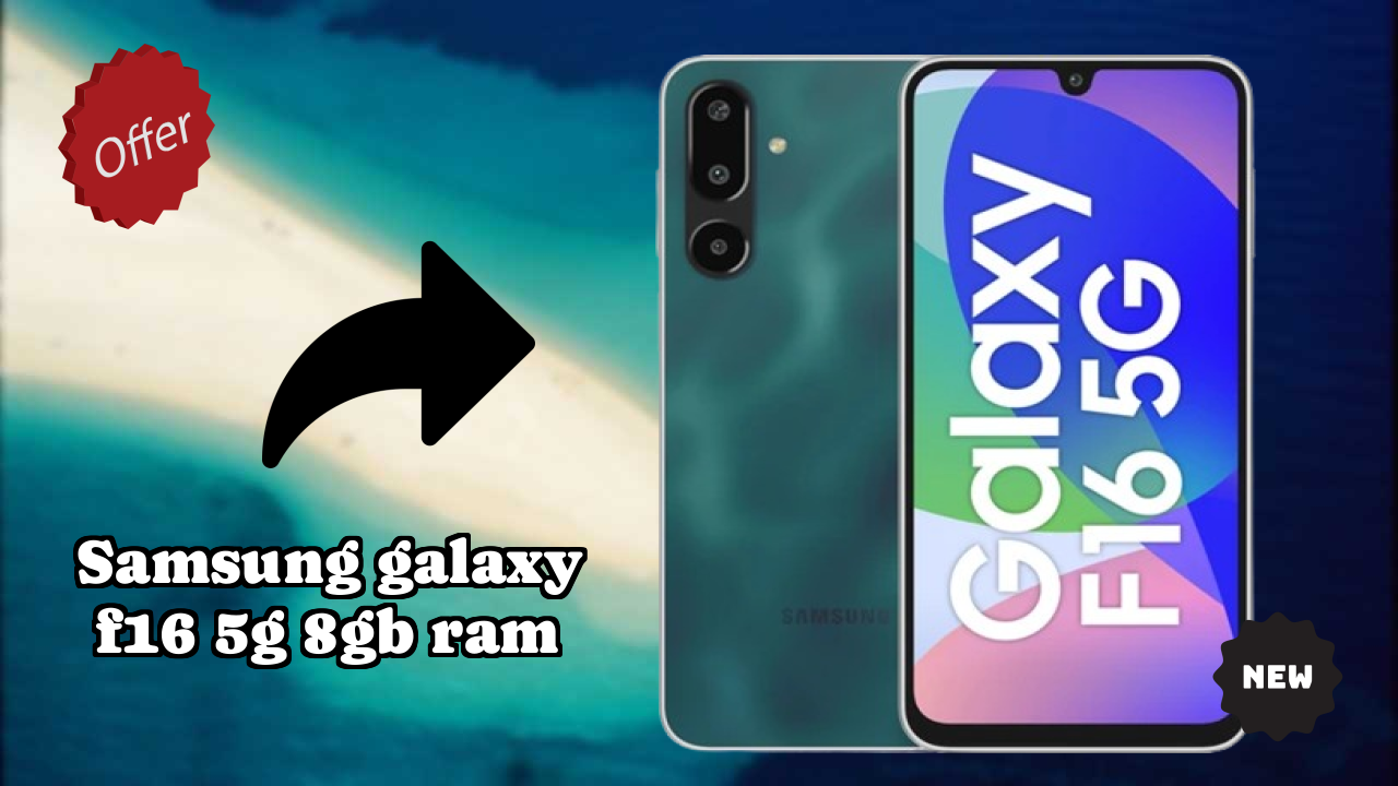 Samsung Galaxy F16 5G 8GB RAM Performance: 8 GB RAM Multitasking